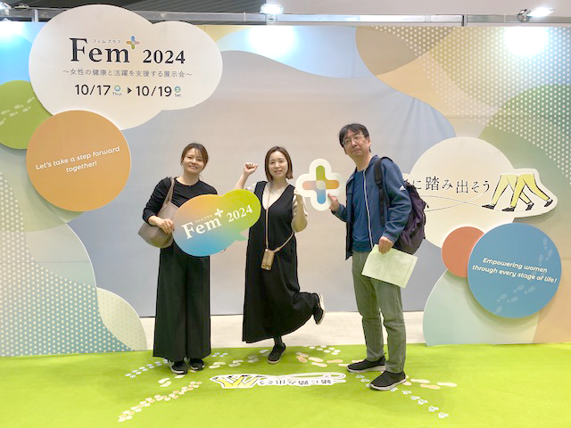 展示会参加の様子